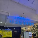 GS25노원수락산역 | 수락산역 헬스장 여러군데 다녀본 후기, 결국 레몬핏휘트니스로 정착한 이유