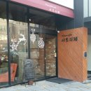 아뜨리체 이미지