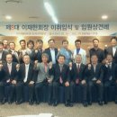 캐슬호텔 이미지