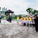 한빛교통(주) 이미지