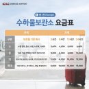 프린트센터 이미지