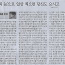 공예나라 - 종로구 인사동길 57-1 | 공예나라