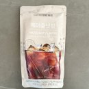 카페베네 | 카페베네 커피파우치 헤이즐넛향 아메리카노 카페인 칼로리 후기