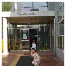 단원어린이도서관 이미지