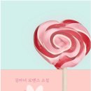 장하다장