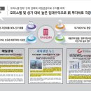 제이에이치산업(JH산업) 이미지
