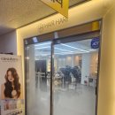 하리헤어 | 대구 칠곡3지구 헤어클리닉 잘하는 미용실 &#39;헤어하리&#39; 방문 후기