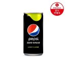 롯데칠성음료 이미지