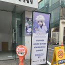 지에스(GS)25 홍대클럽점 네이버블로그