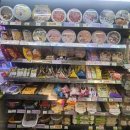 씨유(CU) 양주남면점 | 씨유 편의점 신상 명란마요 파스타 짭짤하고 고소한 풍미 감칠맛 폭발!