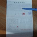 여주-0337 이미지