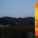 개울옆 펜션 네이버블로그