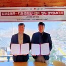 명월이네 이미지