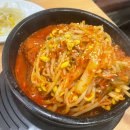 김명태·굴국밥솥밥 가산점 | 서울 독산동 맛집 김명태 가산점 명태조림과 매운갈비찜 맛집!