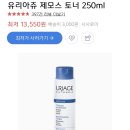 건성(주) 이미지