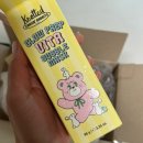 비타프렙 | 에이블리 신상 체이싱래빗 글로우 프렙 버블마스크 화잘먹템 리뷰