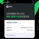 대명여행사 | 치앙마이 부리라타나 호텔(Burirattana Hotel) 올드타운 숙소, 디럭스룸 4박 솔직후기