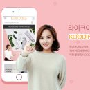 라이크글로벌