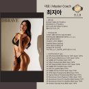 뷰스 짐 네이버블로그