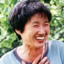 그남자네 이미지