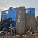 보석농장 이미지