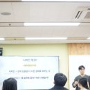 무진컨설팅 | [RT] 5기 링크컨설팅 미션 참여 후기