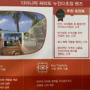 아이월드안경아울렛타운 네이버블로그
