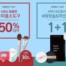 제일미용소 이미지