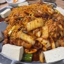 통돼지두루치기 이미지