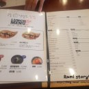 백쉐프스시 이미지