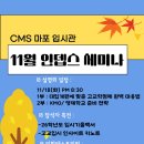 TAF 빌딩 이미지