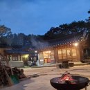 산성대로405번길 이미지