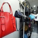나현산업 이미지