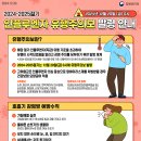 백세건강메디칼 이미지