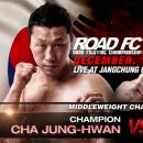 재일체육관 이미지