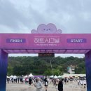 굿시그널 | 260503 서울 하트시그널 러닝페스타 후기 ｜ 기대 이상이었던 마라톤 우중런