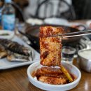 탐라스테이 이미지