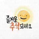 윙 골프아카데미 이미지