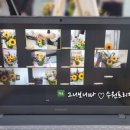 성동구다문화가족지원센터 이미지