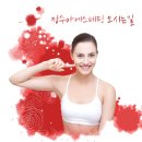 정수아에스테틱