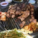 연탄불생고기 이미지