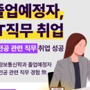 스탭스안양센터 네이버블로그