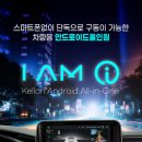 함안(부산) 이미지