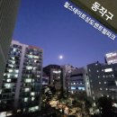 상도서비스 | 동작구 아파트 유리창 청소 후기 [힐스테이트상도센트럴파크]