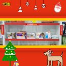 편한우리약국 이미지