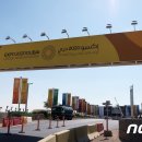 엑스포크레인 이미지