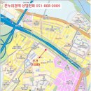 대학로 147번길 이미지