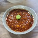 해도수산센터