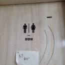 은실네진희네 이미지