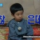 래빗온더문 이미지